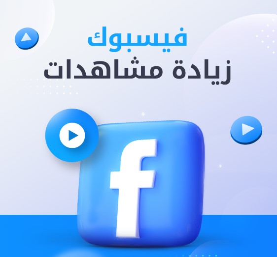 صورة الفئة